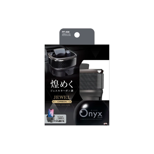 YAC 冷氣口空氣清淨器 CD155 歷史價格詳細信息