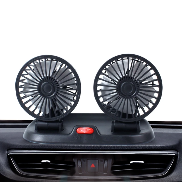 車用雙渦流循環扇 今夏最夯超省油超涼感快速循環清新好空氣 台灣公司貨 歷史價格詳細信息