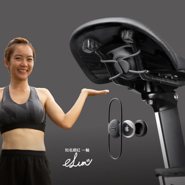 Bone / AirTag 逗扣掛繩保護套 - Bone角色/簡約款 歷史價格詳細信息