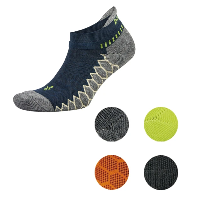 Belega Cell Cure 4T Plus 多功能美容儀 歷史價格詳細信息