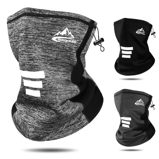 可調整防水反光背帶 歷史價格詳細信息