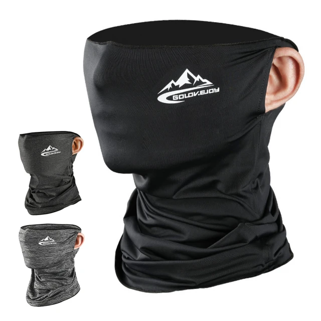 GOLOV.EJOY 涼感冰絲髮帶 束髮帶 運動頭巾 頭帶 柔軟舒適 清爽透氣 歷史價格詳細信息