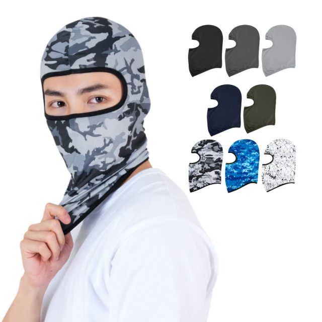 透明面罩  / 安全防護面罩 / 頭戴式面罩 / 透明面板安全面罩組 / 保護面具 / 防護面具 歷史價格詳細信息