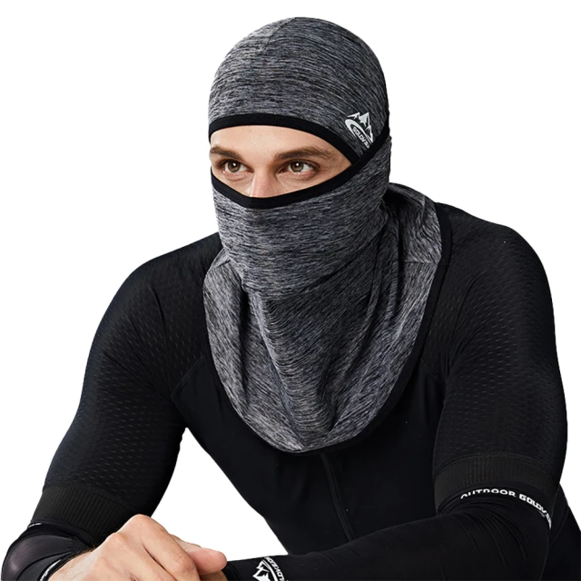 防曬面罩 運動頭巾 頭套 透氣 防風 防曬 頭巾 圍脖 冰絲 涼感 頭巾 超彈性 防風面罩 自行車 抗UV 騎行頭巾 歷史價格詳細信息