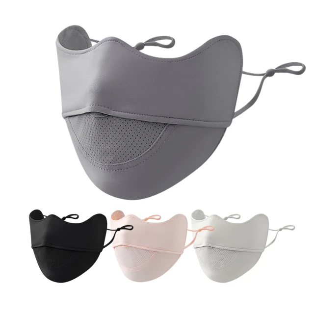 冰絲面罩 護眼角口罩 遮全臉防紫外線面罩 防曬護頸面罩 冰絲面罩 涼感冰絲護頸披肩 歷史價格詳細信息