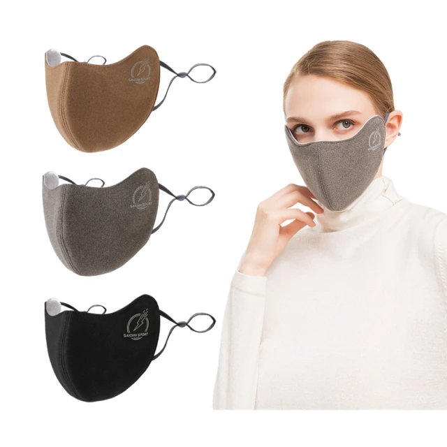 【kingkong】加高帶蓋保溫泡腳桶 可折疊泡腳袋 37x32cm 歷史價格詳細信息