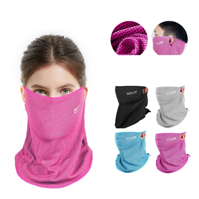 夏季冰絲戶外掛麵罩紮馬尾空頂帽女士旅行遮陽防曬簡約鴨舌漁夫帽 歷史價格詳細信息