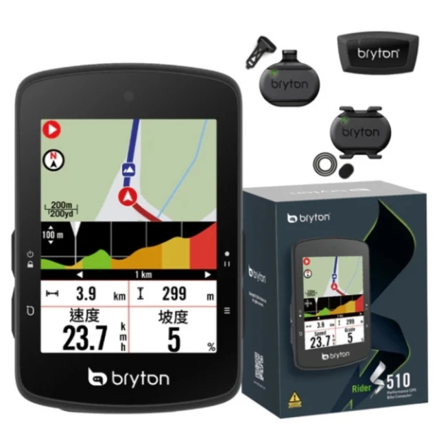 Bryton百銳騰碼錶架公路山地碼錶支架延伸延長款固定碼錶座 歷史價格詳細信息