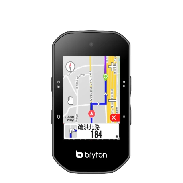 Bryton百銳騰碼錶架公路山地碼錶支架延伸延長款固定碼錶座 歷史價格詳細信息