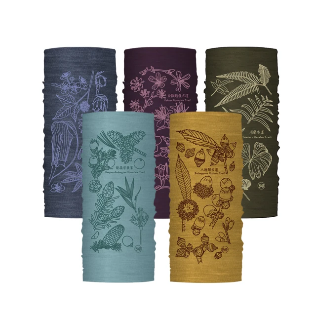 Buff 125gsm美麗諾羊毛頭巾 八通關古道 2023全新台灣經典古道圖鑑系列 46BF134943 歷史價格詳細信息