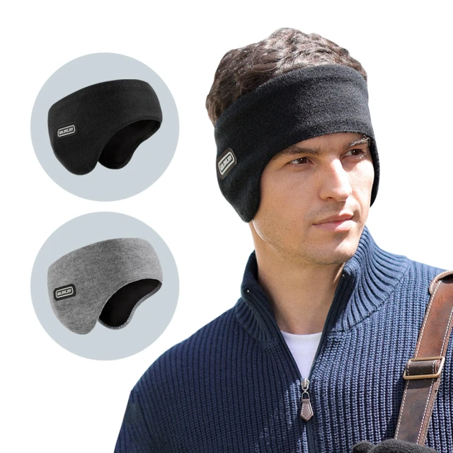 【匠心選品】超柔軟仿貂毛款 滑雪保暖耳罩(單車耳罩 護耳髮帶 保暖頭巾 髮帶 騎車保暖頭巾 加厚耳罩) 歷史價格詳細信息