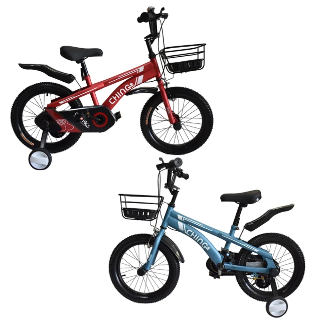 【親親 Ching Ching】16吋 日系馬卡兒童腳踏車 SX16-09 歷史價格詳細信息