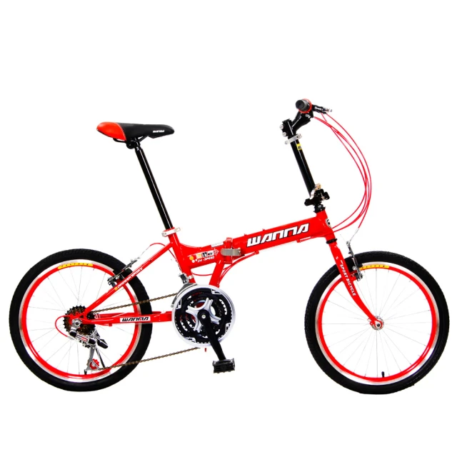 【WANMA】城市悠遊 W801 20吋21速小徑折疊車-服務升級(多配色可選) 歷史價格詳細信息