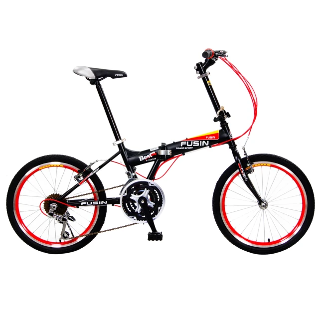 【FUSIN】B108 20吋24速 後貨架搭配擋泥板折疊車(經典6配色!) 歷史價格詳細信息