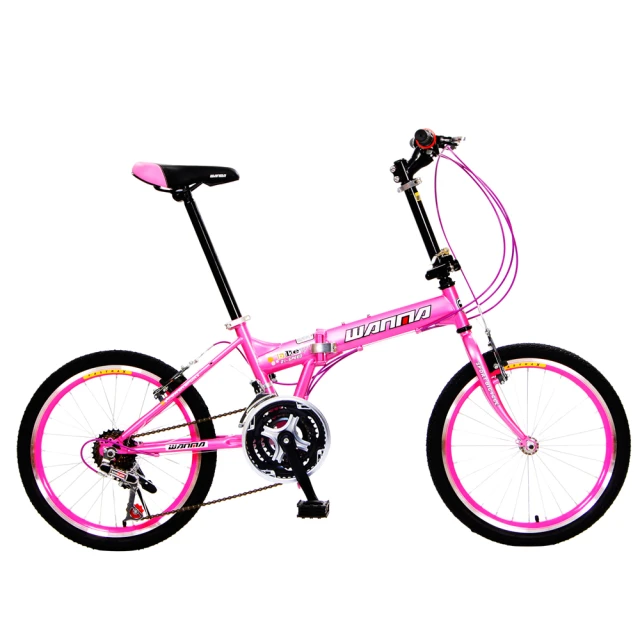 【WANMA】城市悠遊 W801 20吋21速小徑折疊車-服務升級(多配色可選) 價格比較,價格查詢,歷史價格詳細信息