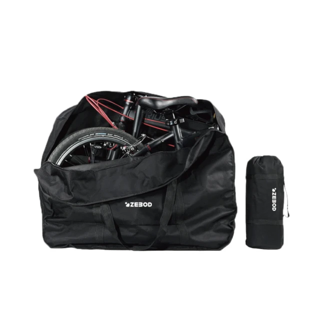 【ZEBOD】16吋shimano Nexus 內變7速鋁合金摺疊腳踏車(丁香紫/消光黑/耀眼藍/純淨白/香檳金) 歷史價格詳細信息