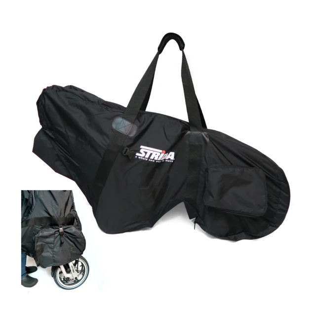 STRiDA速立達 Monkii Cage兩段式V字扣萬用型快拆水壺架含座-兩色 歷史價格詳細信息