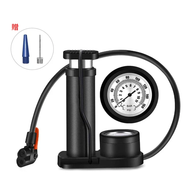 自行車輪胎 適用永久山地自行車輪胎22寸內胎2.125外胎20寸1.75/2.125內外胎~定金-有意請咨詢 歷史價格詳細信息