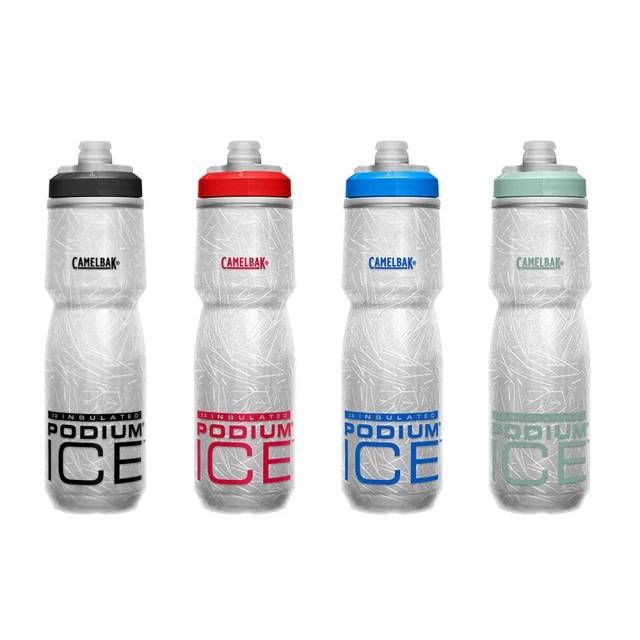 【CAMELBAK】Podium Steel 競速真空保冰單車水瓶 530ml - 多色(B1CA-POS-XX530N) 歷史價格詳細信息