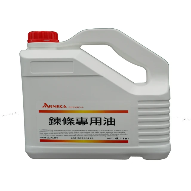 【6條裝/4條裝】南極人男士冰絲內褲L-5XL 抗菌夏季薄 四角短褲 高質量冰絲內褲男 歷史價格詳細信息