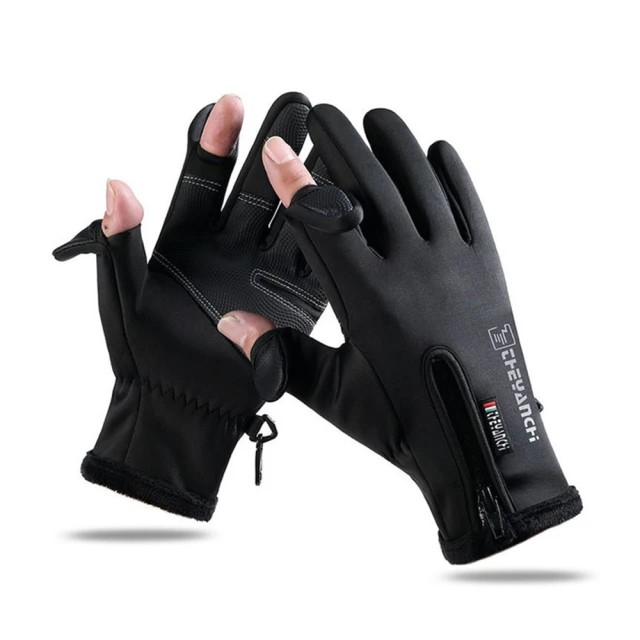 【露指觸控機車手套 黑/灰】保暖手套 防風手套 防寒手套 騎車手套 騎士手套 歷史價格詳細信息