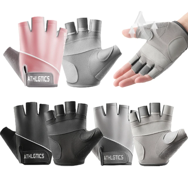 【AOAO】能量磁石遮光眼罩 紓壓熱敷眼罩 睡眠眼罩 歷史價格詳細信息