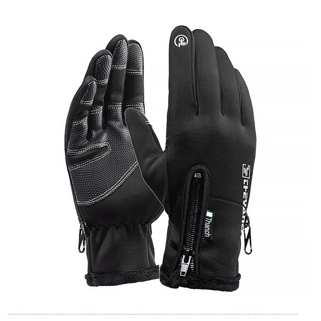 防寒防風防潑水 觸控手套 觸屏手套  騎車手套 禦寒手套 騎士手套 保暖手套 機車 手機 3C配件平板 導航 售手機支架 歷史價格詳細信息