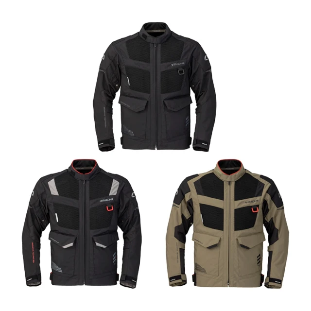 RS TAICHI 短版雨鞋套 RSR210 防水 附收納包 方便穿脫【現貨＋預購｜立昇門市】 歷史價格詳細信息