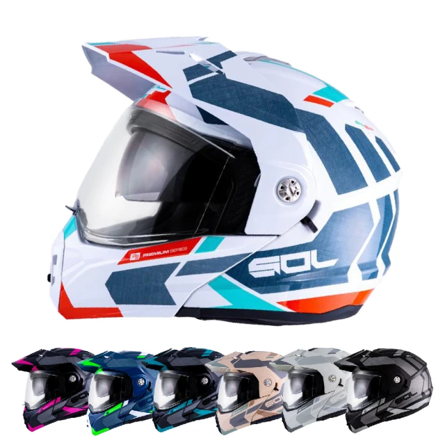 【SOL SM-6P 前衛者 可掀 可樂帽 全罩式 安全帽 】雙鏡片設計︱ 複合可掀式安全帽 歷史價格詳細信息