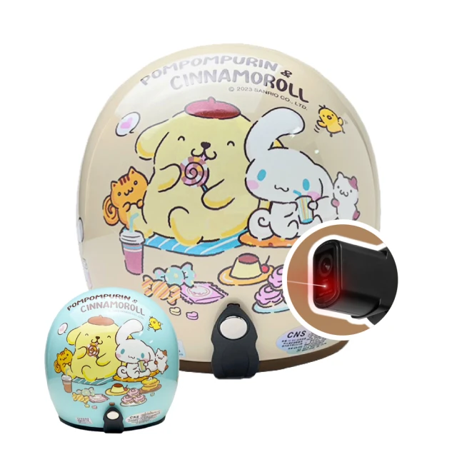 iMini iMiniDV X4C 鬼滅之刃 一 內建式安全帽行車記錄器(高畫質 FullHD 紅外線 定位 台灣製 安全帽) 歷史價格詳細信息