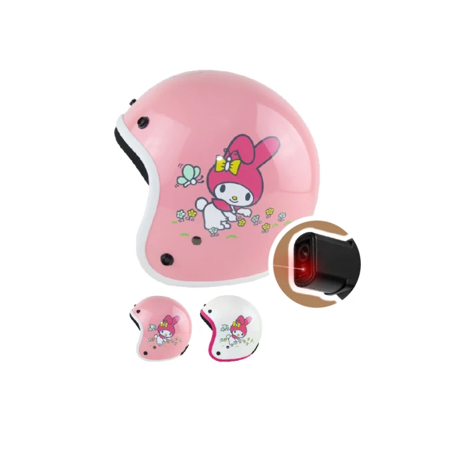 iMini iMiniDV X4C 鬼滅之刃 一 內建式安全帽行車記錄器(高畫質 FullHD 紅外線 定位 台灣製 安全帽) 歷史價格詳細信息