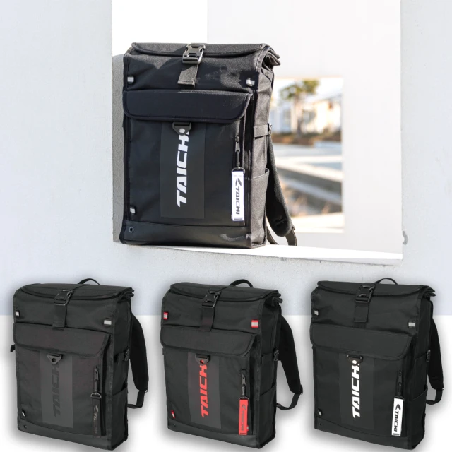 RS TAICHI  防水後背包 RSB278 固定腰帶 防甩胸帶 捲軸式大口徑 黑【現貨＋預購｜立昇門市】 歷史價格詳細信息