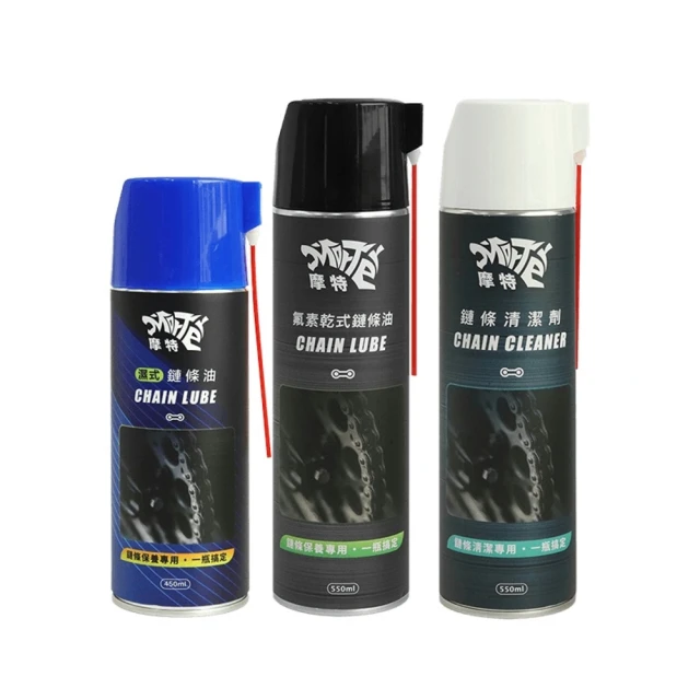 【MorTer】超濃縮 洗車精-1L 贈送八字海綿*2(濃縮洗車精 泡沫精 清潔劑 車身清潔 綿密泡沫 泡沫清潔 洗車) 歷史價格詳細信息