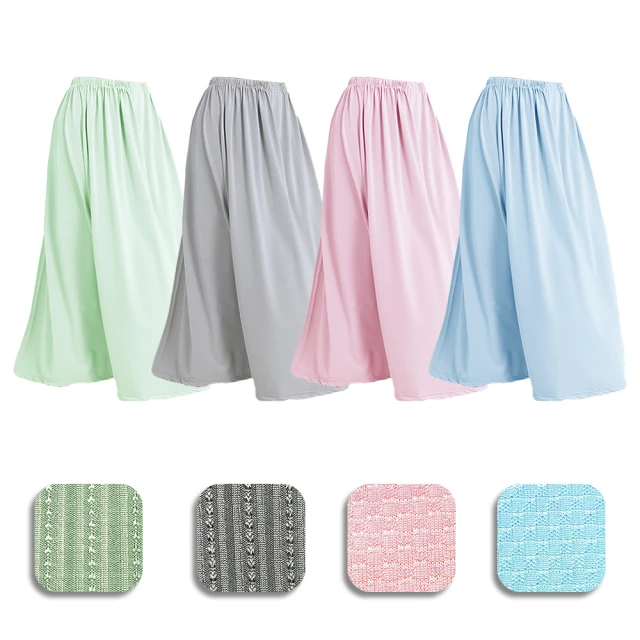 一片式防曬不對稱長裙 系牛仔褲罩裙透視外搭透明網紗半身紗裙女 歷史價格詳細信息