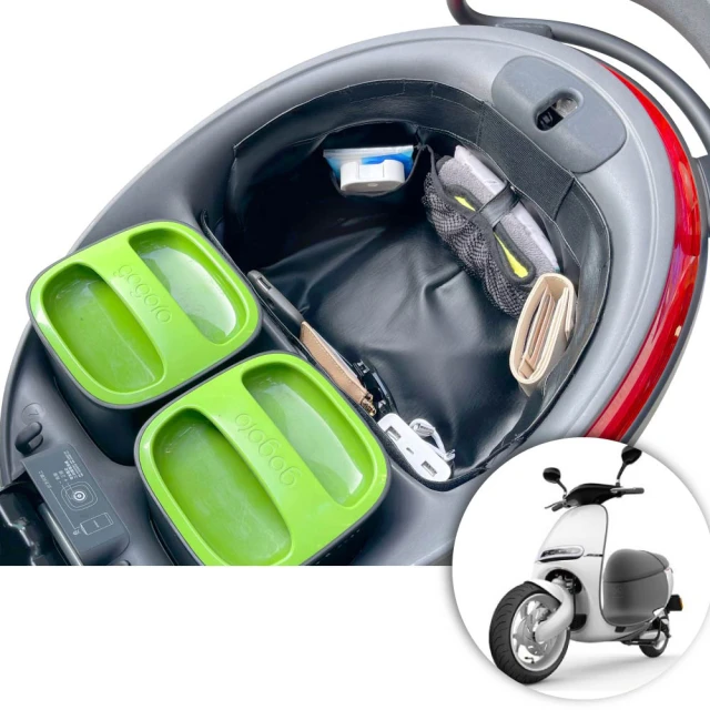 GOGOBIZ GOGORO 3系列Viva XL系列eReady Fun系列 車廂巧格袋 機車內襯袋 廠商直送 歷史價格詳細信息