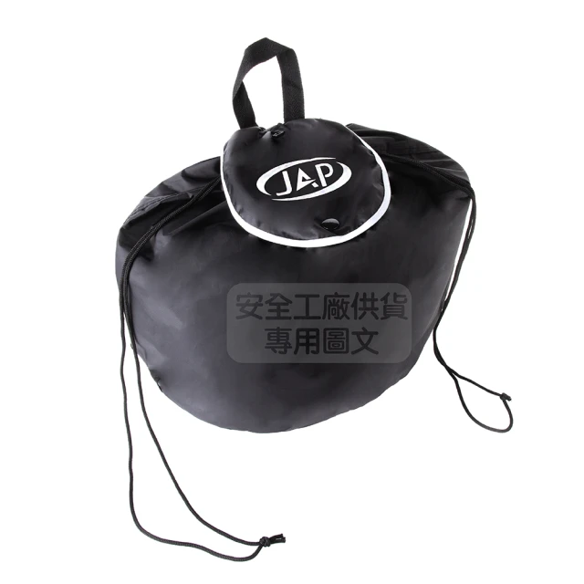JAP 加厚防水龍頭套 YW-R26 防塵防刮防日曬 歷史價格詳細信息