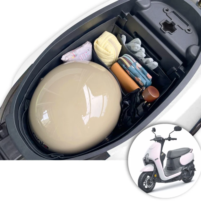 【GOGOBIZ】SYM Fiddle LT 115/MII 110/VEGA 125 機車置物袋 機車巧格袋 分隔收納(機車收納袋 巧格袋) 歷史價格詳細信息