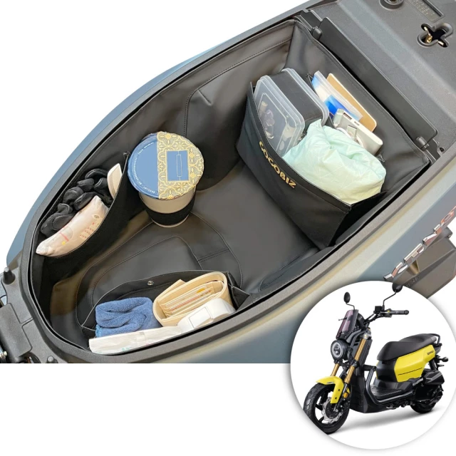 【GOGOBIZ】精典泰迪聯名款 仿牛仔皮革 車廂巧格袋 內襯置物袋 適用GOGORO 2系列 歷史價格詳細信息