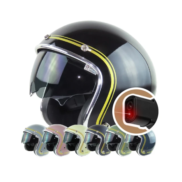 【iMini】車線 成人 墨鏡騎士帽(正版授權 安全帽 3/4罩式 質感 車縫邊) 歷史價格詳細信息