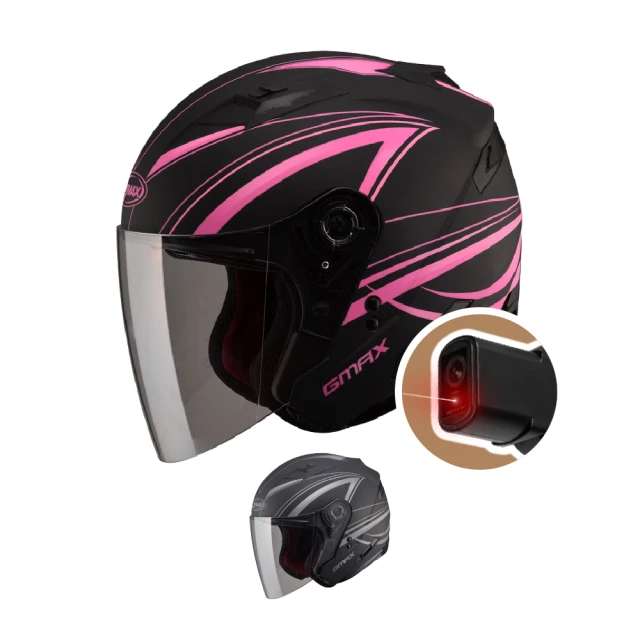 SOL OF-77 DERK(開放式 安全帽 3/4罩 半罩式 機車 鏡片 OF77 機車部品 男女通用) 歷史價格詳細信息