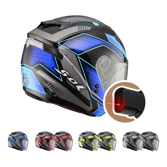 【SOL】iMiniDV X4 SO-XP 獨角獸 3/4罩 內建式 安全帽 行車紀錄器 (機車│半罩│內襯) 歷史價格詳細信息