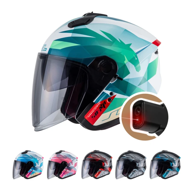 【iMini】車線 成人 墨鏡騎士帽(正版授權 安全帽 3/4罩式 質感 車縫邊) 歷史價格詳細信息