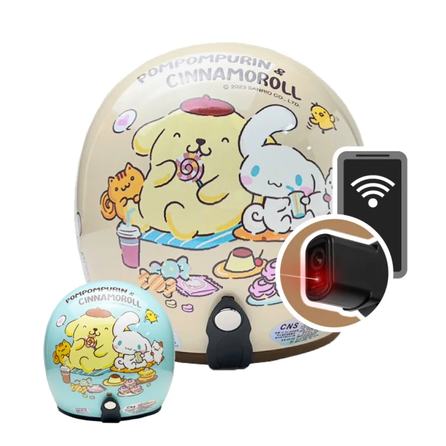 【iMini】iMiniDV X4 泡泡鏡 復古騎士帽 安全帽 行車記錄器(1080P 記錄器 3/4罩式 快拆 攝影) 歷史價格詳細信息