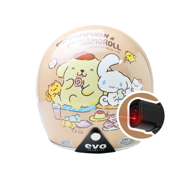 iMini iMiniDV X4C 鬼滅之刃 一 內建式安全帽行車記錄器(高畫質 FullHD 紅外線 定位 台灣製 安全帽) 歷史價格詳細信息