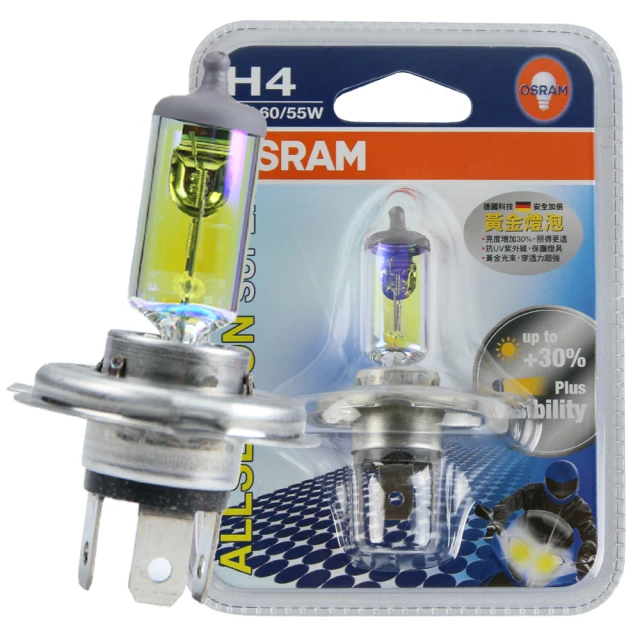 【Osram 歐司朗】機車LED燈泡 白光/6000K H4/HS1 12V 8/12W 升級版(公司貨) 歷史價格詳細信息