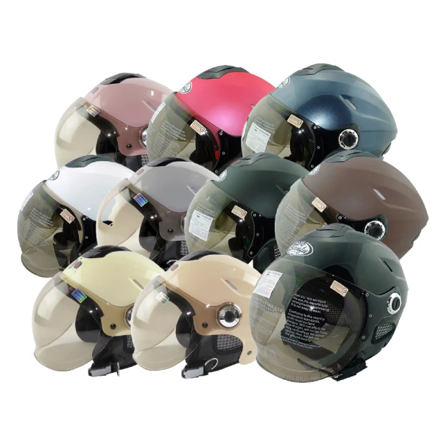 【iMini】KT KT020 成人 雪帽 (正版授權 安全帽 1/2罩式 卡通 機車配件 凱蒂貓) 歷史價格詳細信息