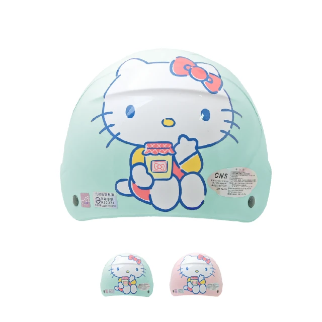 KITTY卡通兒童寶寶裝玩具整理箱放衣服可愛大號箱子塑料收納盒儲物筐 歷史價格詳細信息