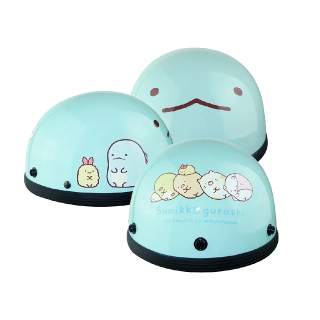 【iMini】725經典復古樂高全罩 (騎士用品｜機車｜通勤｜安全帽｜全罩｜GOGORO) 歷史價格詳細信息