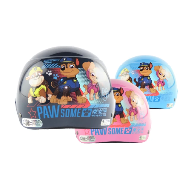 汪汪隊兒童帽子夏遮陽帽防曬卡通網眼帽男童鴨舌帽寶寶棒球帽 歷史價格詳細信息