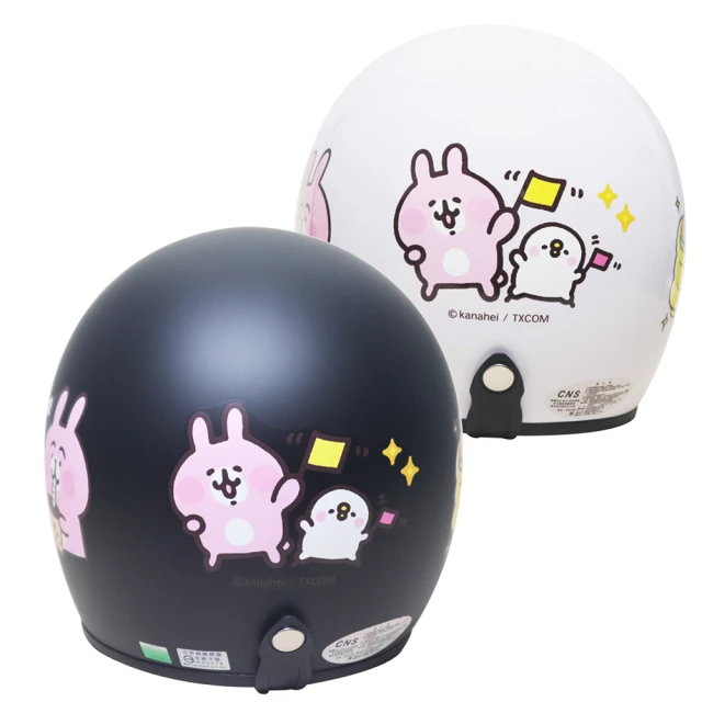 【Omax】俄羅斯輪盤車鈴   -1入 歷史價格詳細信息